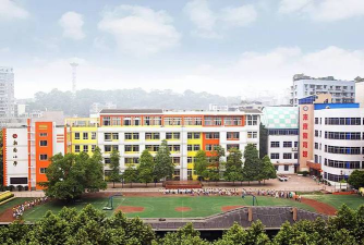 重庆北碚区朝阳小学南校区