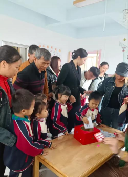 南安市九都镇美星村幼儿园