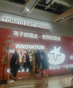 滁州佑米乐达艺术培训学校有限公司