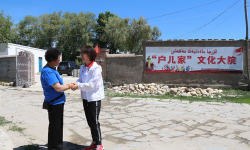 新疆生产建设兵团农十师北屯幼儿园