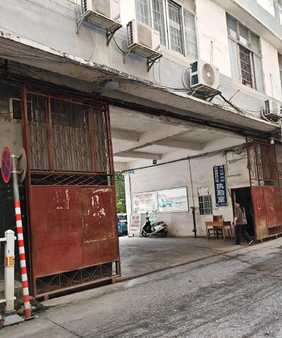 平南镇河面小学