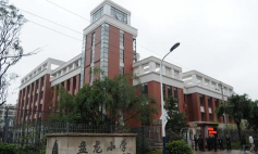 昆明市盘龙小学