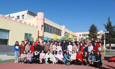 合水金叶幼儿园