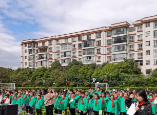 昆明市嵩阳小学(嵩阳小学)(原嵩阳一小)