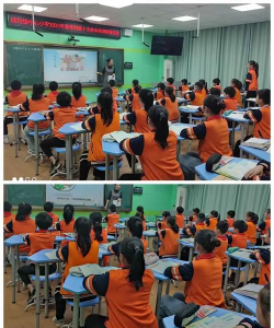 成均镇中心小学