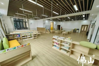 佛山市三水区新城幼儿园