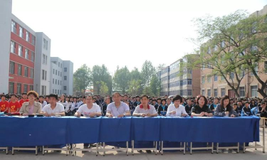 清风店镇初级中学