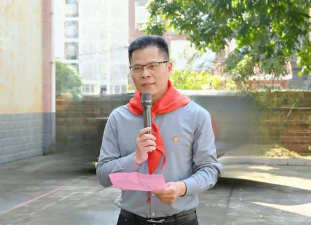 博白镇第三小学