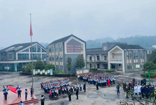 涪陵区江北办事处碧筱小学