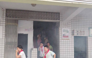 重庆市涪陵区新妙镇小学