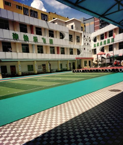 大龙华镇径门幼儿园