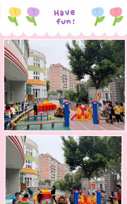 福州鼓楼太阳城双语艺术幼儿园