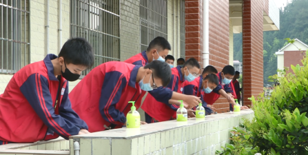 大田县上京初级中学