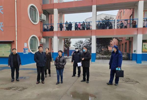 登封市大冶镇第二初级中学