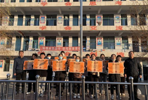 登封市卢店镇初中