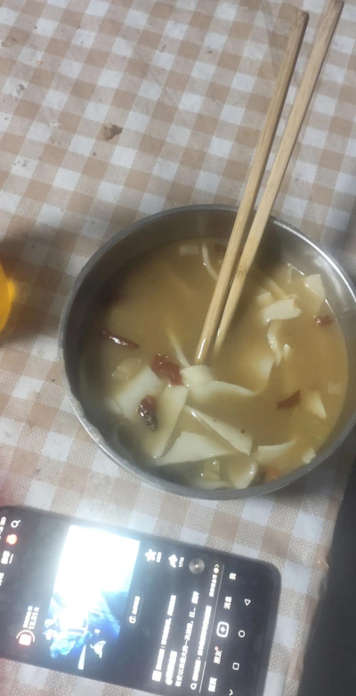 登封市大冶镇第三初中