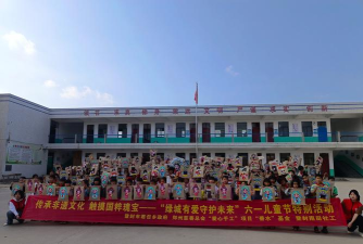 登封市君召乡新希望初中