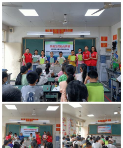 雁江区老君镇中心小学