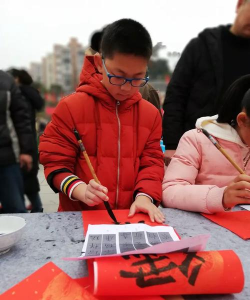 重庆市沙坪坝区土主镇小学校