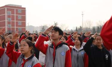 青岛市城阳第十五中学