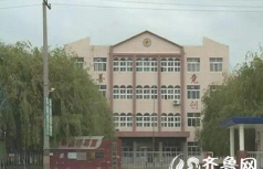 平度市南村镇南村中学