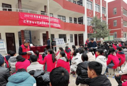 兰考县东坝头乡第一初中