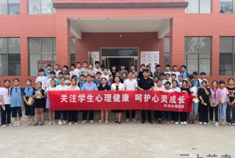 兰考坝头乡初三初中