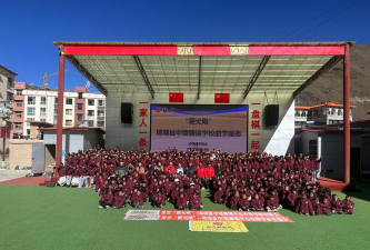 壤塘县上壤塘乡中心校