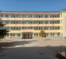 宜阳县高村乡初级中学