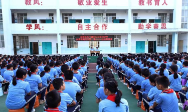 罗城县东门镇第一小学