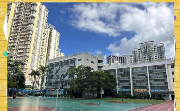 深圳市罗湖区螺岭外国语实验学校