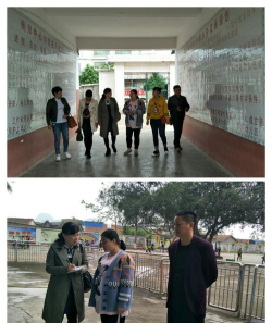 来宾市兴宾区陶邓乡中心小学