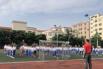 来宾市兴宾区古三小学