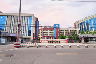 平顶山市第四十一中学