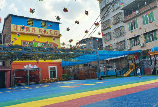 龙岩市南城街道新陂幼儿园