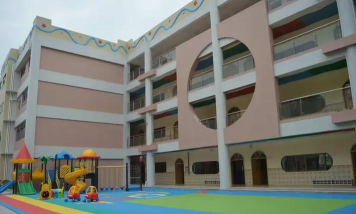 东莞市沙田星星之光幼儿园