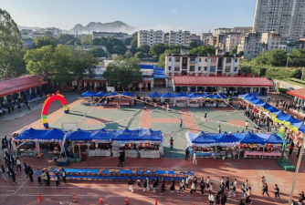 江州区江南第二小学