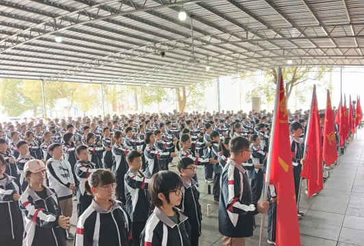 烟台市牟平区宁海初级中学