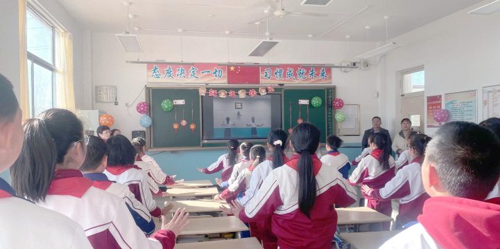 烟台市牟平区养马岛初级中学