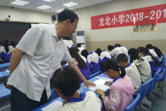 龙北小学