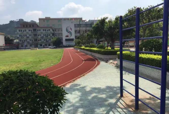 潮阳区和平练北初级中学