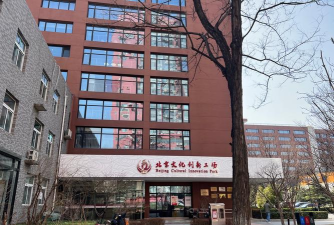 青岛市即墨区圣大公学文理培训学校有限公司