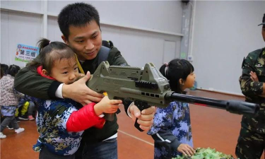 大亚湾西区明智时尚岛幼儿园