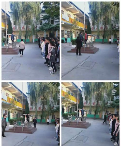 汝州市大峪乡第二初级中学