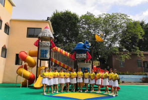 佛山市顺德区乐从镇小太阳幼儿园