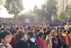 西安东方小学