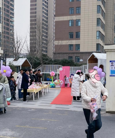 威海市环翠区泊于镇屯候家幼儿园