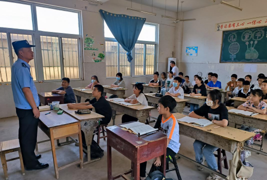 汤阴县宜沟镇第四初级中学