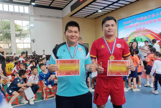 新会区大泽镇牛勒初级中学