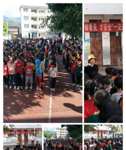 冕宁县锦屏乡中心校